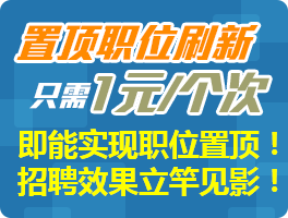 卓博人才網(wǎng)最新招聘，探索職業(yè)發(fā)展的黃金機會