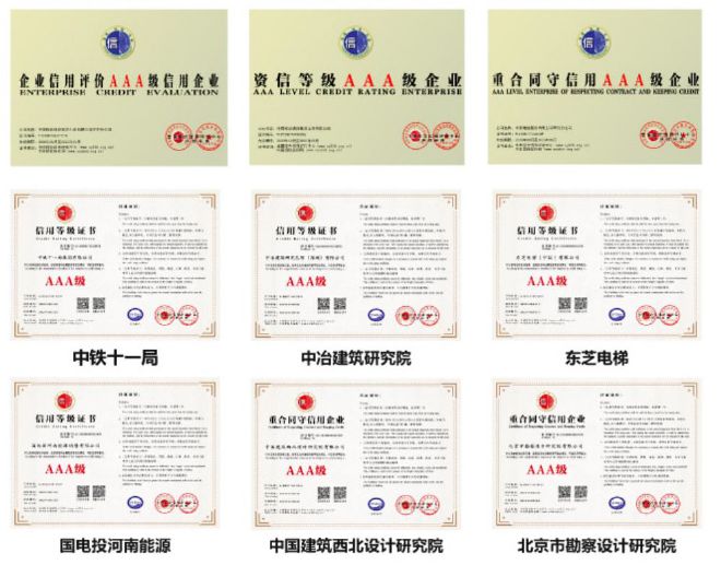 ISO 9001最新版標(biāo)準(zhǔn)，引領(lǐng)企業(yè)質(zhì)量管理的核心要素