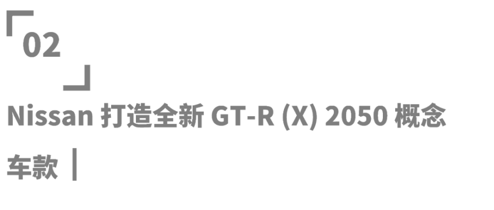 報(bào)喜鳥最新消息，引領(lǐng)時(shí)尚潮流，展現(xiàn)品牌新動(dòng)向