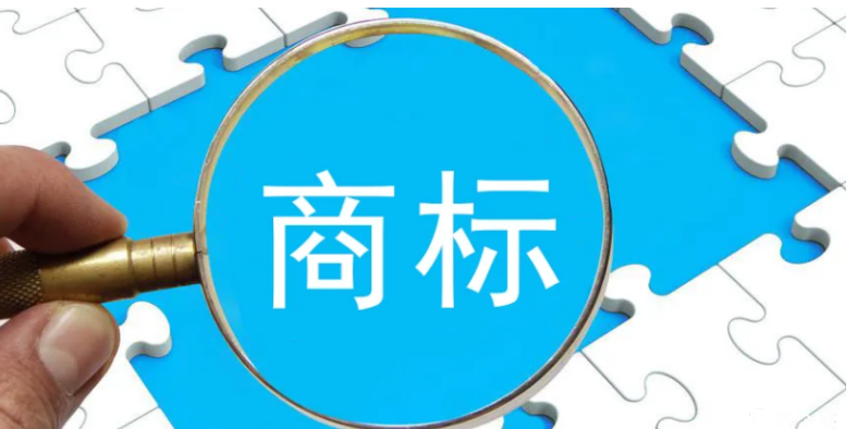 商標(biāo)最新新聞，動態(tài)更新與企業(yè)應(yīng)對策略