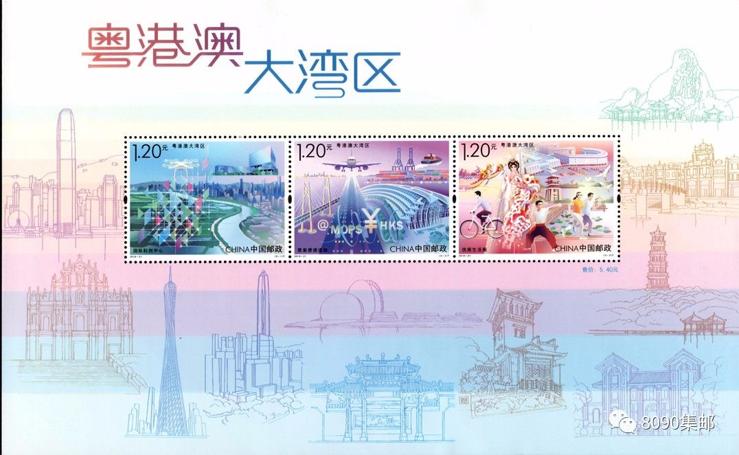 澳門彩市展望，2024年天天開好彩的無限可能