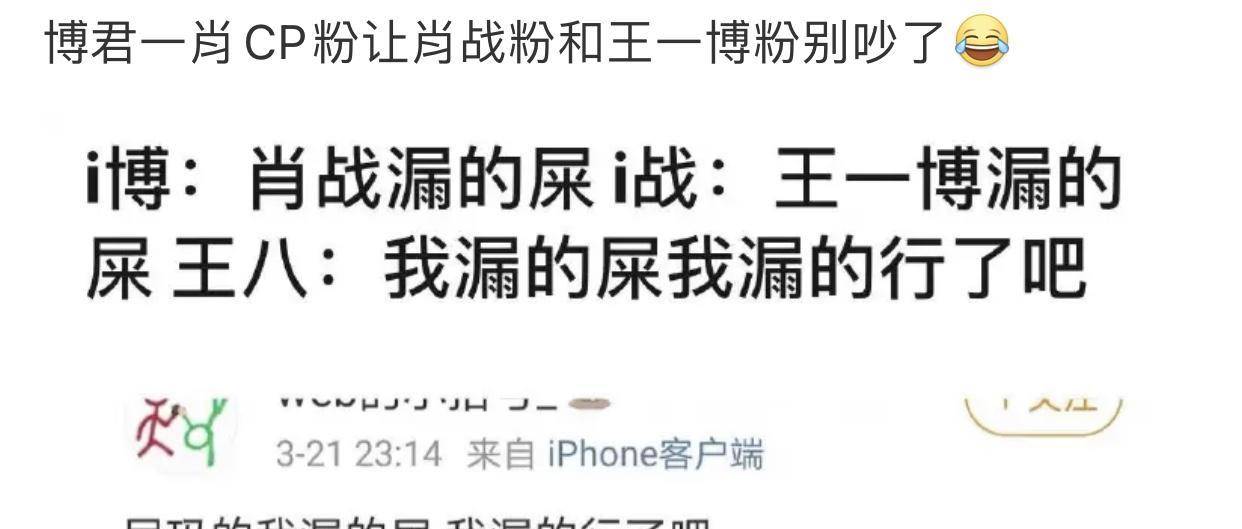 今晚澳門特馬必開一肖，理性看待與避免違法犯罪風(fēng)險