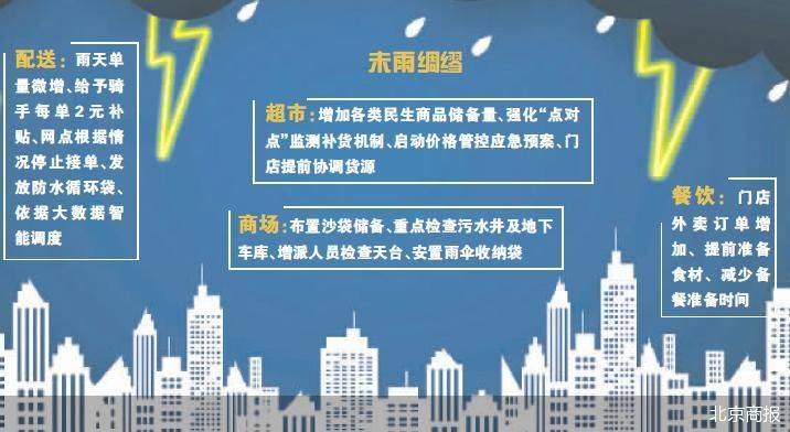 關于新澳天天開獎資料大全262期的探討與警示——警惕違法犯罪風險