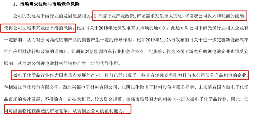 澳門六彩資料網(wǎng)站，警惕背后的風險與違法犯罪問題