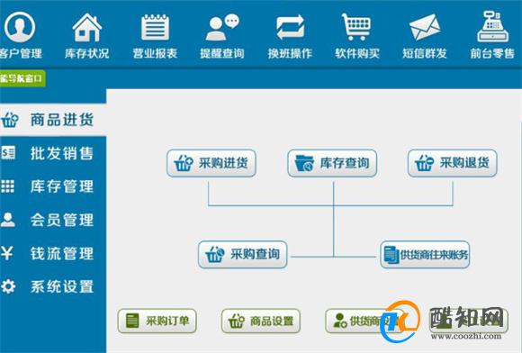 揭秘管家婆一肖一碼最準資料公開，真相背后的故事