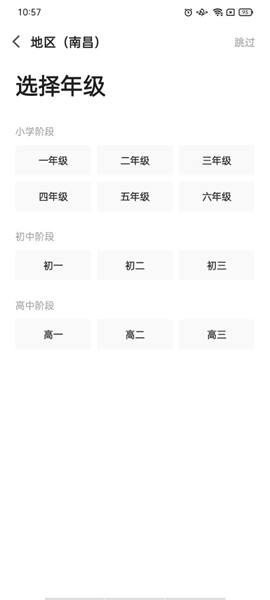 澳門三肖三碼精準(zhǔn)100%公司認(rèn)證，一個關(guān)于犯罪與合法性的探討