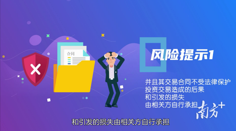 新澳天天開獎免費資料大全最新——警惕背后的違法犯罪風(fēng)險