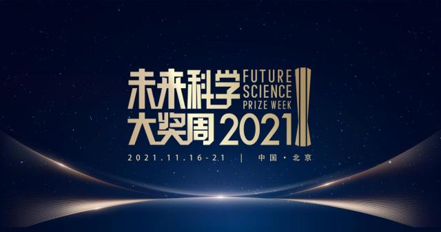 探索未來之路，2024新奧正版資料的免費提供