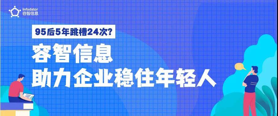 新澳精準(zhǔn)資料免費(fèi)提供網(wǎng)，助力個(gè)人與企業(yè)的成長與發(fā)展