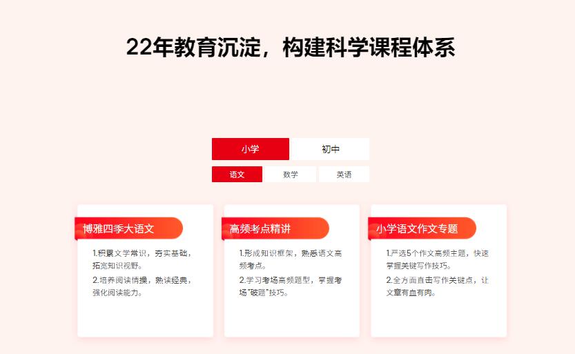 新澳精選資料，助力學(xué)習(xí)成長，免費提供助力前行