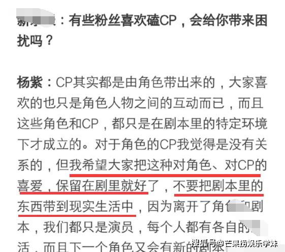 關于三肖必中三期必出資料的真相與警示——揭露背后的風險與違法犯罪問題