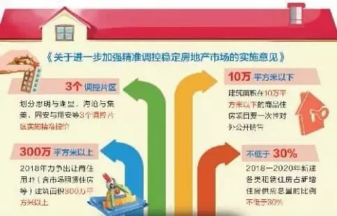 探索2024新澳精準(zhǔn)正版資料的價(jià)值與影響力