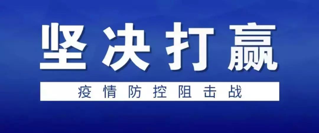 澳門天天免費(fèi)精準(zhǔn)大全——揭示犯罪風(fēng)險(xiǎn)與警示公眾