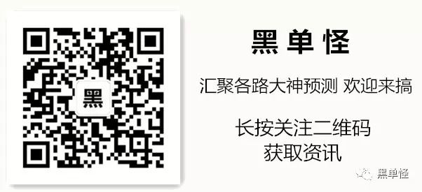 一肖一碼一必中一肖——揭示背后的犯罪風(fēng)險(xiǎn)與警示