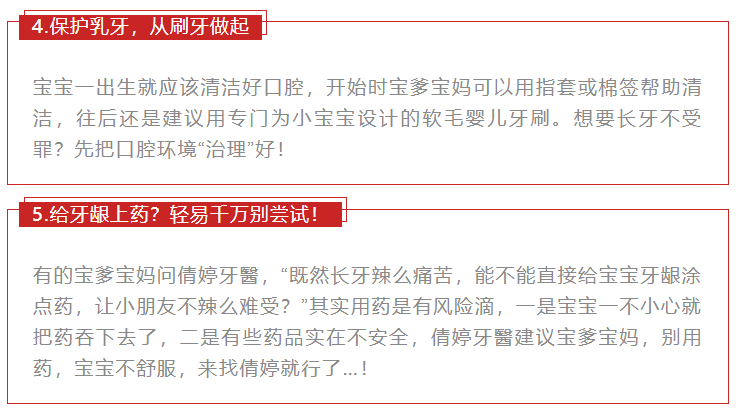 新澳天天開獎免費資料的背后，揭示違法犯罪問題的重要性