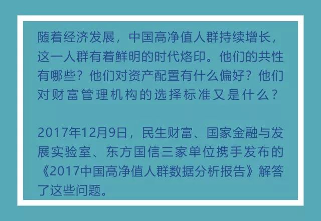 澳門一碼一肖一特一中，合法性的探討與解析