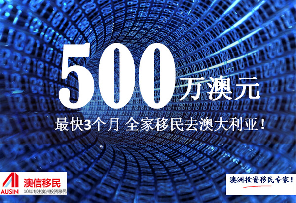 關于新澳精準正版資料的探討與警示——避免陷入違法犯罪深淵