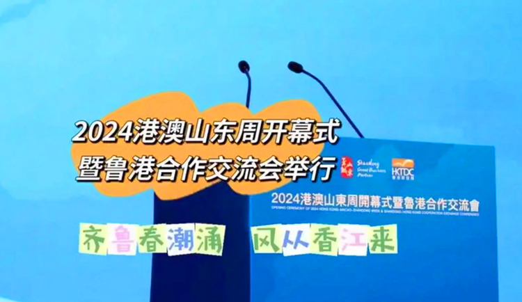 關(guān)于新澳2024正版資料免費(fèi)公開及其他相關(guān)問題的探討