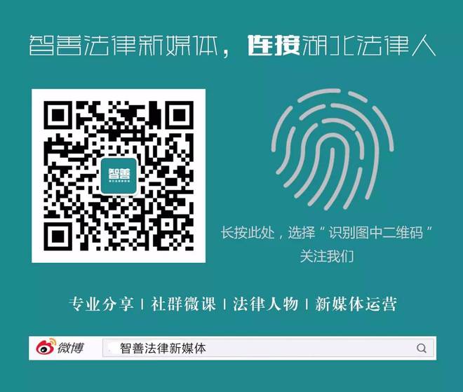 精準一肖一碼一子一中，揭示背后的犯罪問題