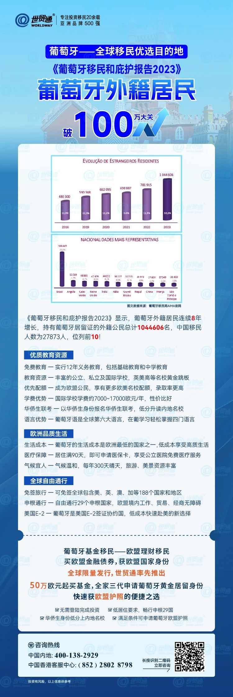 新奧今天最新資料，晚上出冷汗現(xiàn)象探究