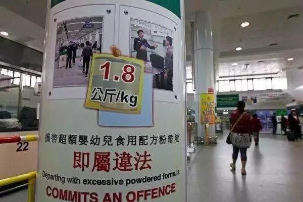 關(guān)于最準(zhǔn)一肖一碼一一香港澳王一王的真相探索及警惕違法犯罪行為