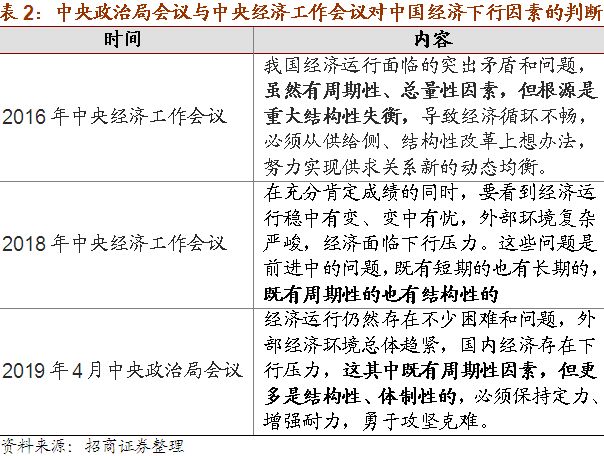 警惕新澳門六2004開獎(jiǎng)記錄的潛在風(fēng)險(xiǎn)