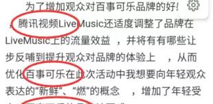 澳門三肖三碼精準100%黃大仙——揭秘背后的違法犯罪問題