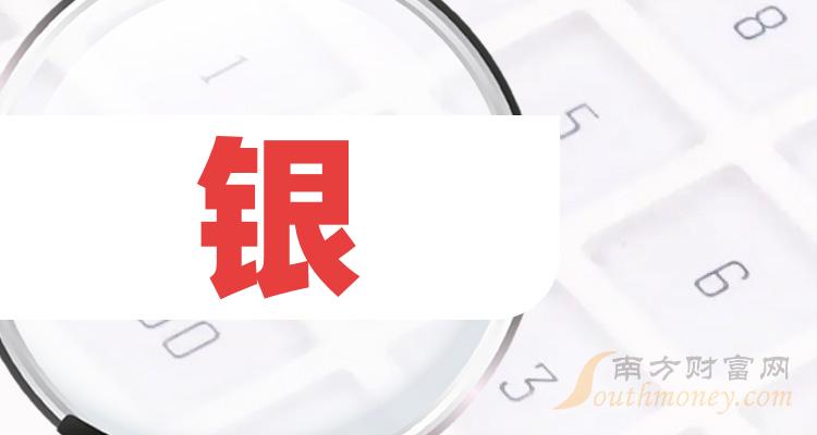 迎接未來，共享知識財(cái)富——2024年正版資料免費(fèi)大全掛牌