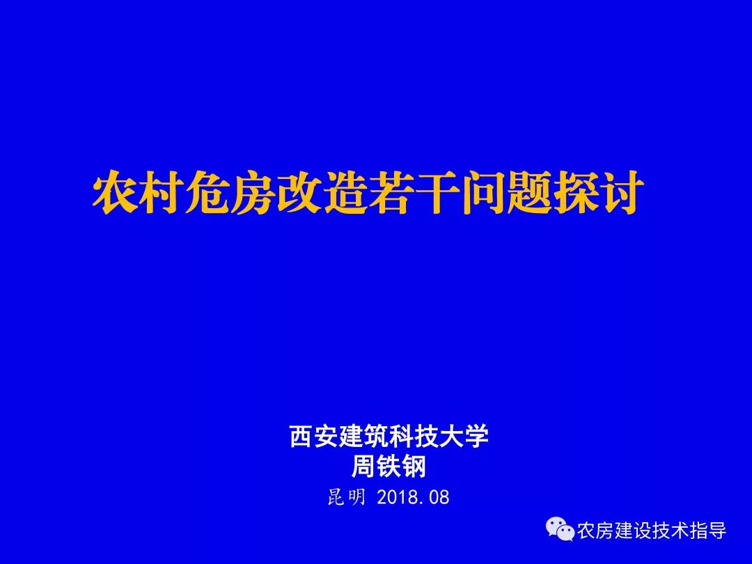 澳門正版免費(fèi)資源背后的犯罪問題，探討與警示