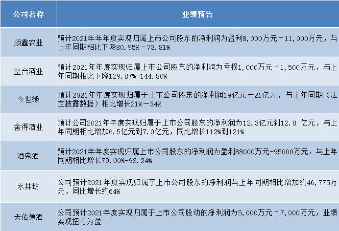 澳門一碼中精準(zhǔn)一碼資料，揭示犯罪風(fēng)險(xiǎn)與警示公眾的重要性