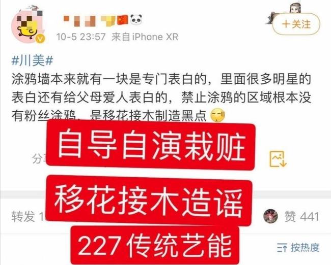 澳門三肖三碼精準100%管家婆——揭示犯罪真相與警示公眾