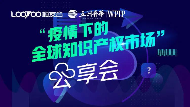 新2024澳門兔費(fèi)資料，探索未知，把握機(jī)會(huì)