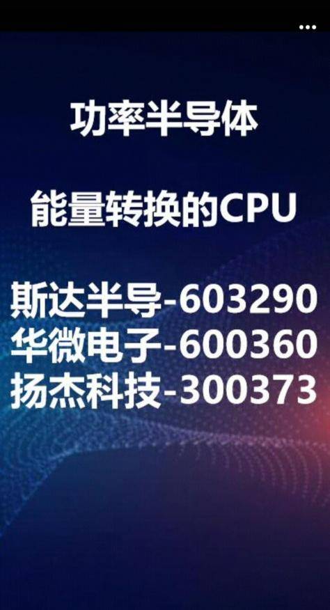 探索卓越之路，2024新奧精選免費(fèi)資料深度解析