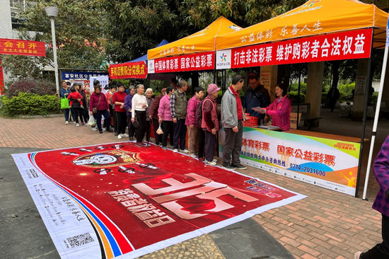 關(guān)于澳門彩票的攻略與警示，警惕非法博彩風(fēng)險(xiǎn)