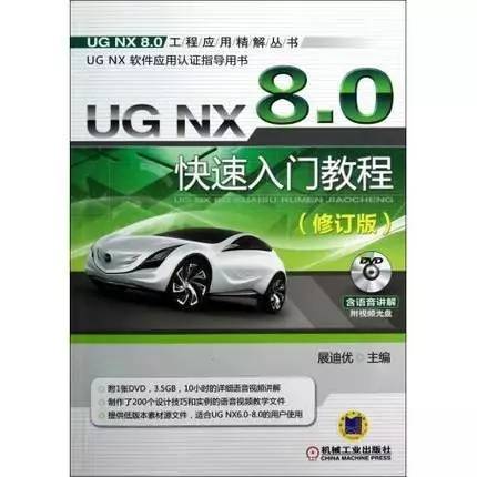 最新洗車視頻全教程，從初識到精通的全方位指南