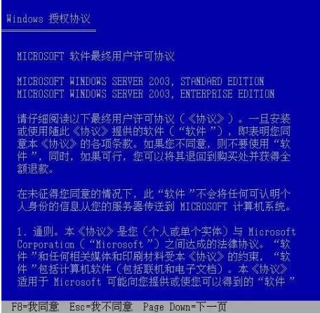 關(guān)于澳門特馬今晚開獎(jiǎng)結(jié)果的探討——警惕違法犯罪行為