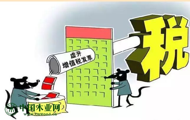 警惕違法犯罪風(fēng)險(xiǎn)，新澳門開獎(jiǎng)結(jié)果的背后真相