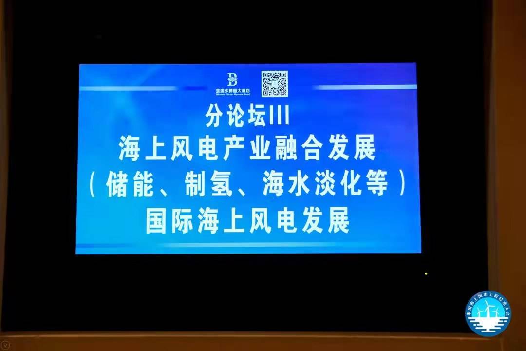 關(guān)于新澳2024正版免費(fèi)資料的探討與警示