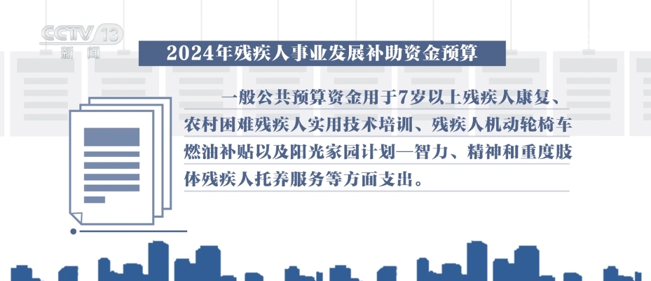 新澳門正版資料與犯罪問題探討