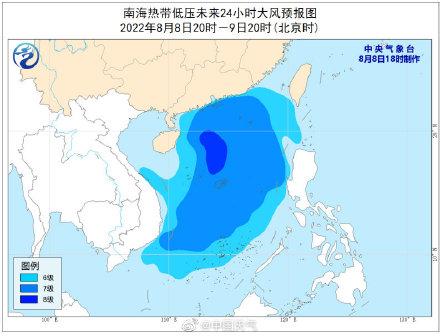 海南熱帶低壓最新消息，氣象部門密切關(guān)注，公眾需做好防范準(zhǔn)備
