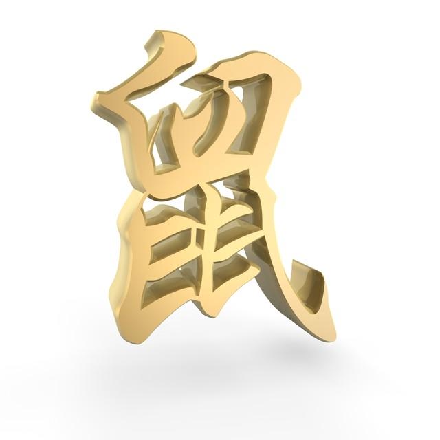 探索未來之門，2024精準(zhǔn)免費大全