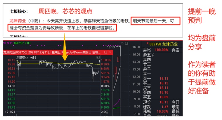 澳門天天彩期期精準單雙波色——揭示犯罪現象的警示文章