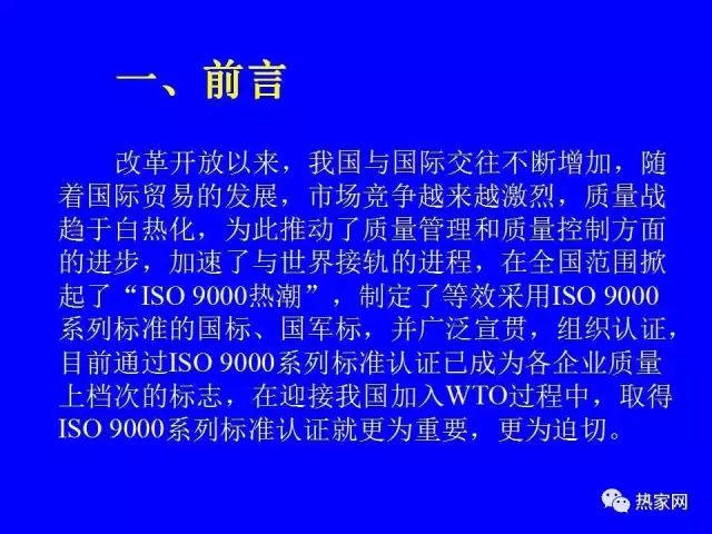 熱處理論壇招聘區(qū)最新動態(tài)與前景展望