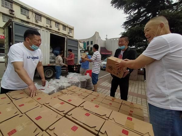 大唐發(fā)電股市最新消息全面解讀