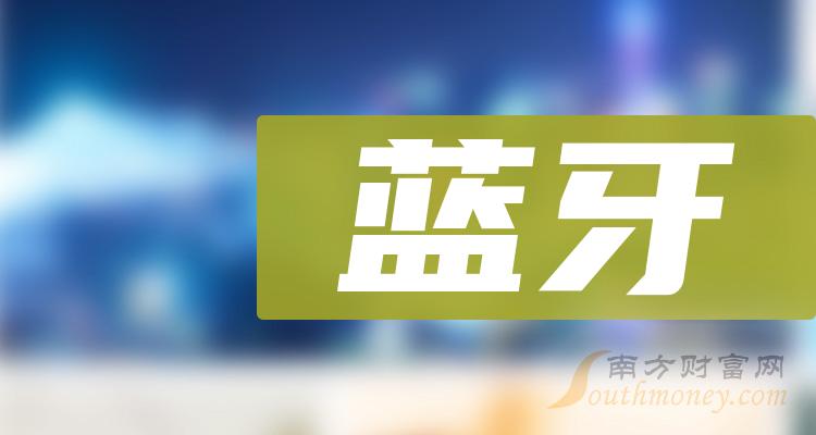 關(guān)于澳門免費(fèi)資料的探討與警示——以2024年澳門免費(fèi)資料為例