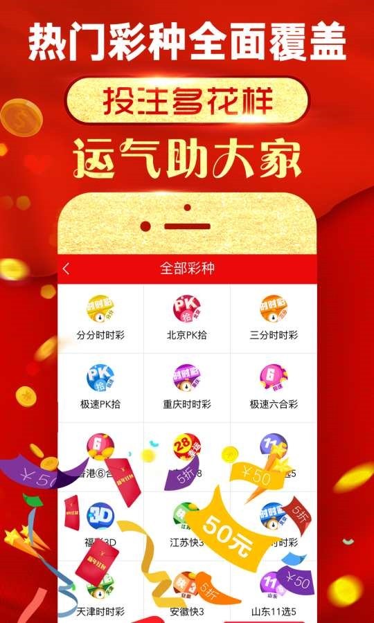 澳門正版精準(zhǔn)免費(fèi)大全，揭示背后的犯罪問題