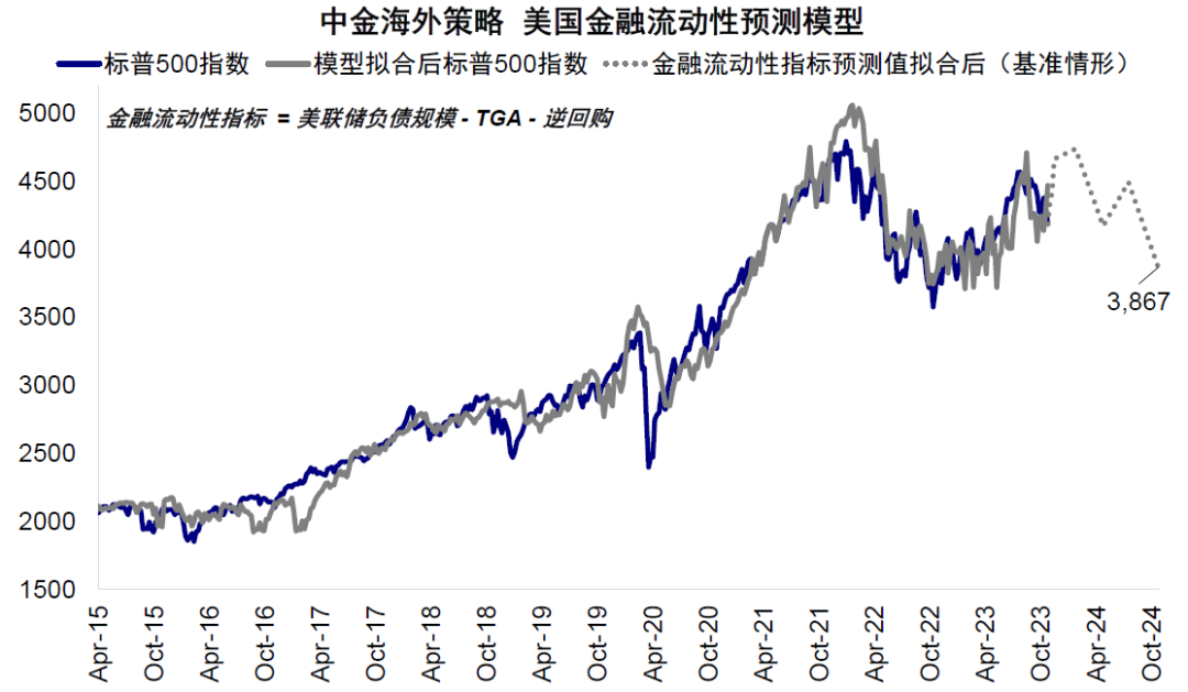 關(guān)于六和彩開(kāi)碼資料與香港2024年開(kāi)獎(jiǎng)結(jié)果的探討