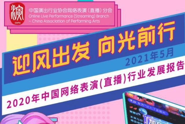 揭秘2024年管家婆一獎一特一中背后的奧秘