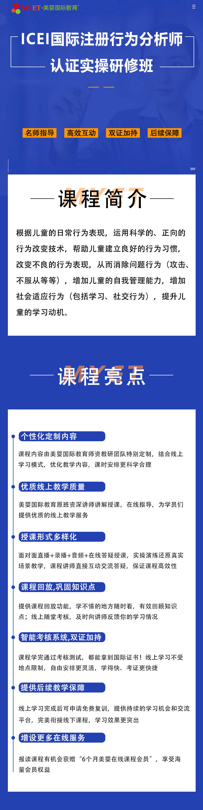 迎接變革，2024年新澳資料免費(fèi)公開(kāi)的時(shí)代來(lái)臨