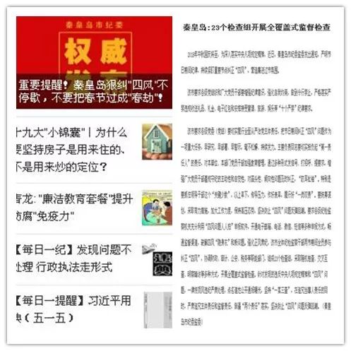 新澳門資料全年免費精準，探索與解析